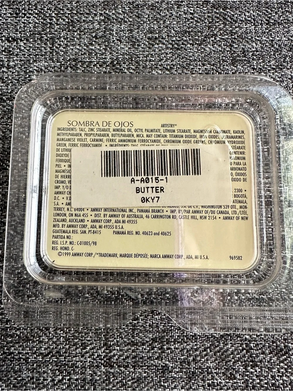 NEW Amway Artistry Eye Colour Refill Eyeshadow 1g 0.04oz Butter 0KY7 NOS VTG 90s